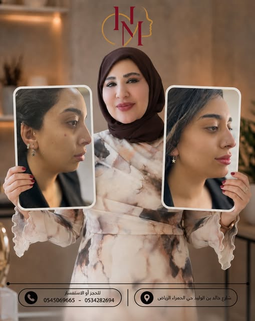 Dr. Heba post