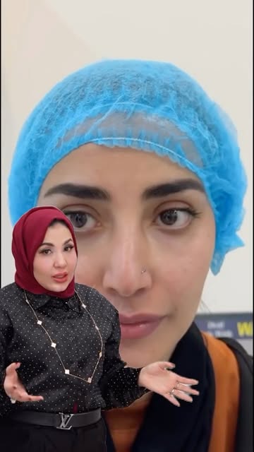 Dr. Heba reel